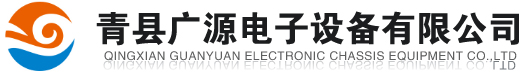 河北志強縫制設備有限公司